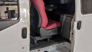 تجهیز ون اینرودز