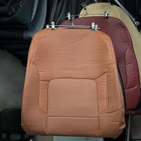 روکش صندلی برلیانس سری 300